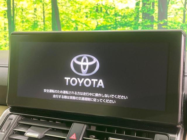 �y�P�Q�D�R�C���`�f�B�X�v���C�I�[�f�B�I�z�X�}�[�g�t�H���ƘA�g���\�ȑ��ʃf�B�X�v���C�I�[�f�B�I�ł��B�X�}�[�g�t�H���̃i�r�@�\���g�p������A�a�����������������ڑ��ŉ��y�����y���݂��������܂��I