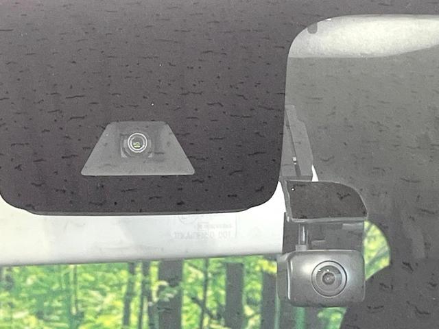 �y�O�H��-�`�����������z���s���ɑO���̎ԗ�����F�����A�Փ˂������Ȏ��͌x��ƃu���[�L�ŏՓˉ���Ɣ�Q�y�����A�V�X�g�B�����S�Ƀh���C�u�����y���݂��������܂��B