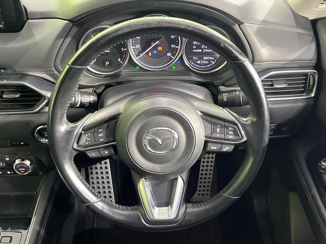 �y�����v�����X�e�A�����O�z�㎿�Ȋv���g�p���邱�ƂŁA��ɂ����������݂ƂĂ��^�]���₷���n���h���ł���