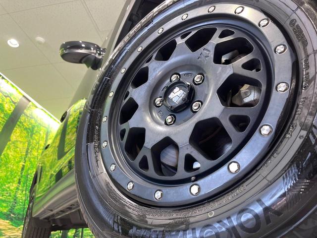 �y�P�V�C���`�A���~�z�C�[���z�O�ςɃ}�b�`�����w�����������A���~�𑕒����Ă���܂��B�e��A���~�z�C�[����A�X�^�b�h���X�^�C�����戵�����Ă���܂��B���񂲑��k����������