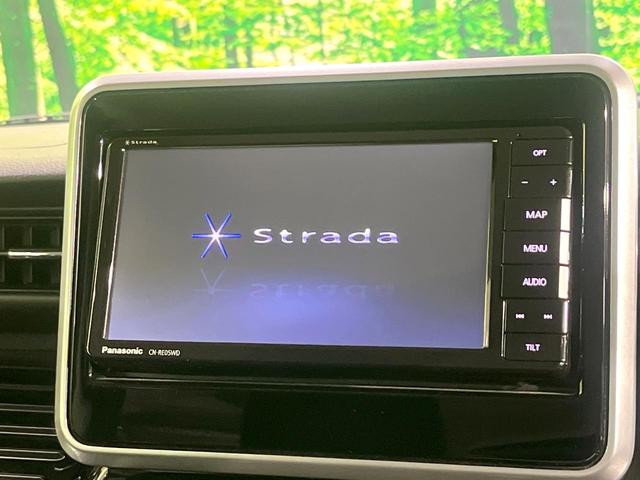 �y�i�r�Q�[�V�����z�ړI�n�܂ł�������ē����Ă����g���₷���i�r�B�a�����������������ڑ�����΂������̃X�}�z��l�o�R�v���C���[�̉��y���Đ��\�I�����̉^�]������Ɋy�����Ȃ�܂��I�I