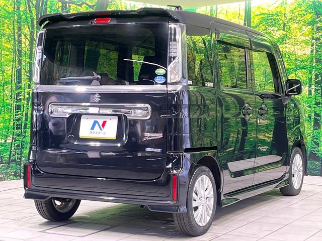 ���S���̃l�N�X�e�[�W���炨���񂹂��\���I�����̓X�܂ɓW�����Ă���N���}���C�ɂȂ�ꍇ���A�Ŋ��̓X�܂ł��������������Ƃ��\�ł��I���񎄂����ɗv�]�������������������I���ʓr��p