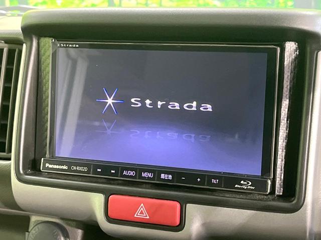 エブリイ ジョインターボ 4WD 5速MT 禁煙車 SDナビ LEDヘッド LEDフォグ Bluetooth キーレスエントリー 電動格納ミラー パワーウィンドウ プライバシーガラス 盗難防止システム CD再生(4枚目)