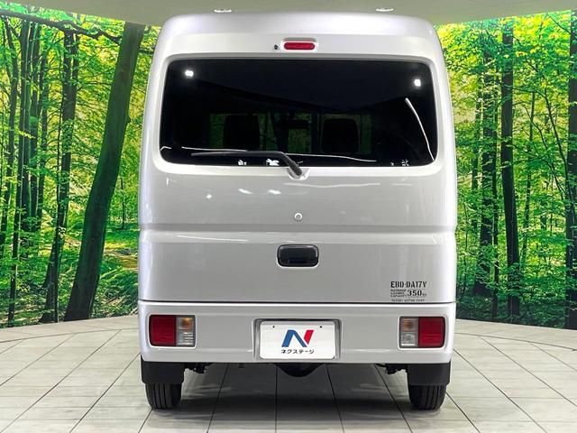 エブリイ ジョインターボ 4WD 5速MT 禁煙車 SDナビ LEDヘッド LEDフォグ Bluetooth キーレスエントリー 電動格納ミラー パワーウィンドウ プライバシーガラス 盗難防止システム CD再生(15枚目)