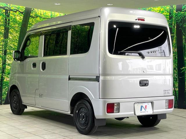 エブリイ ジョインターボ 4WD 5速MT 禁煙車 SDナビ LEDヘッド LEDフォグ Bluetooth キーレスエントリー 電動格納ミラー パワーウィンドウ プライバシーガラス 盗難防止システム CD再生(25枚目)