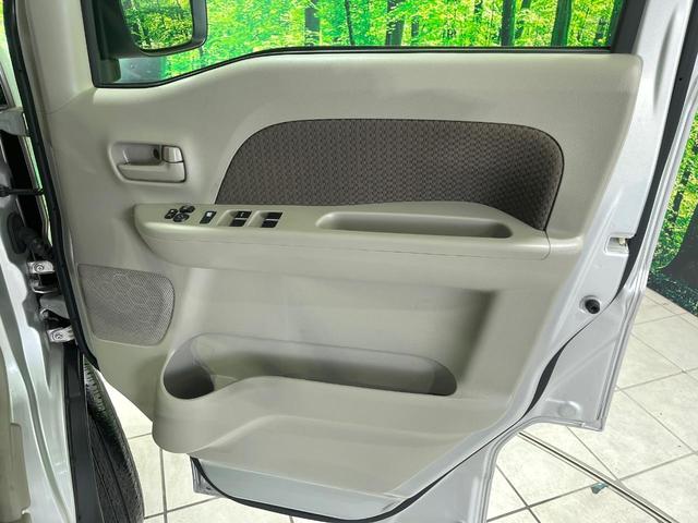 エブリイ ジョインターボ 4WD 5速MT 禁煙車 SDナビ LEDヘッド LEDフォグ Bluetooth キーレスエントリー 電動格納ミラー パワーウィンドウ プライバシーガラス 盗難防止システム CD再生(34枚目)