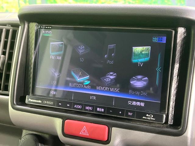 エブリイ ジョインターボ 4WD 5速MT 禁煙車 SDナビ LEDヘッド LEDフォグ Bluetooth キーレスエントリー 電動格納ミラー パワーウィンドウ プライバシーガラス 盗難防止システム CD再生(41枚目)