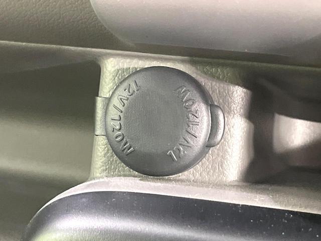 エブリイ ジョインターボ 4WD 5速MT 禁煙車 SDナビ LEDヘッド LEDフォグ Bluetooth キーレスエントリー 電動格納ミラー パワーウィンドウ プライバシーガラス 盗難防止システム CD再生(44枚目)