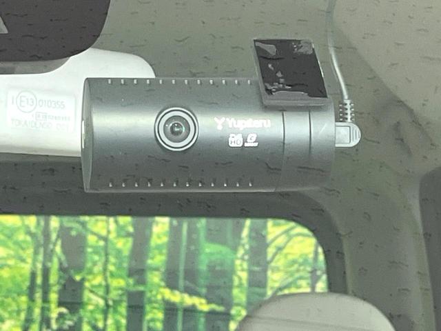 デイズルークス S 禁煙車 オーディオ 衝突軽減装置 ドラレコ コーナーセンサー アイドリングストップ 電動格納ミラー 横滑り防止装置 盗難防止装置 プライバシーガラス 盗難防止システム エアコン パワーウィンドウ(5枚目)