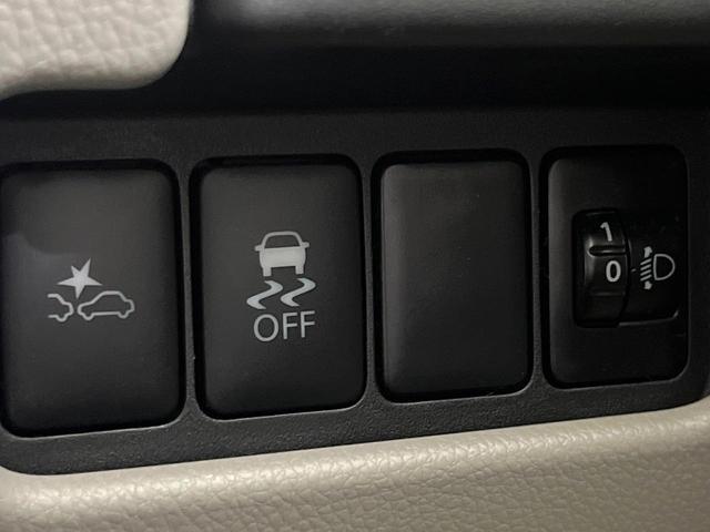 デイズルークス S 禁煙車 オーディオ 衝突軽減装置 ドラレコ コーナーセンサー アイドリングストップ 電動格納ミラー 横滑り防止装置 盗難防止装置 プライバシーガラス 盗難防止システム エアコン パワーウィンドウ(6枚目)