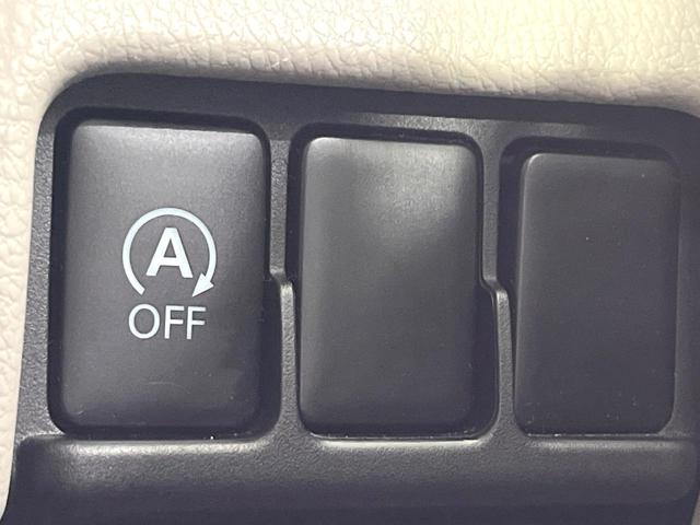 デイズルークス S 禁煙車 オーディオ 衝突軽減装置 ドラレコ コーナーセンサー アイドリングストップ 電動格納ミラー 横滑り防止装置 盗難防止装置 プライバシーガラス 盗難防止システム エアコン パワーウィンドウ(7枚目)