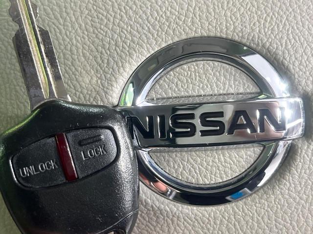 デイズルークス S 禁煙車 オーディオ 衝突軽減装置 ドラレコ コーナーセンサー アイドリングストップ 電動格納ミラー 横滑り防止装置 盗難防止装置 プライバシーガラス 盗難防止システム エアコン パワーウィンドウ(8枚目)