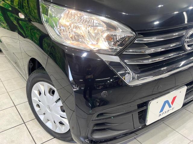 デイズルークス S 禁煙車 オーディオ 衝突軽減装置 ドラレコ コーナーセンサー アイドリングストップ 電動格納ミラー 横滑り防止装置 盗難防止装置 プライバシーガラス 盗難防止システム エアコン パワーウィンドウ(12枚目)