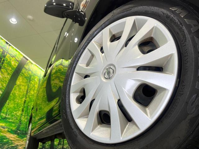 デイズルークス S 禁煙車 オーディオ 衝突軽減装置 ドラレコ コーナーセンサー アイドリングストップ 電動格納ミラー 横滑り防止装置 盗難防止装置 プライバシーガラス 盗難防止システム エアコン パワーウィンドウ(14枚目)