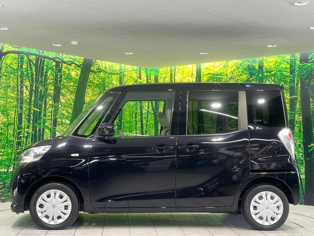 デイズルークス S 禁煙車 オーディオ 衝突軽減装置 ドラレコ コーナーセンサー アイドリングストップ 電動格納ミラー 横滑り防止装置 盗難防止装置 プライバシーガラス 盗難防止システム エアコン パワーウィンドウ(26枚目)