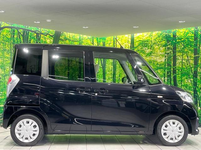 デイズルークス S 禁煙車 オーディオ 衝突軽減装置 ドラレコ コーナーセンサー アイドリングストップ 電動格納ミラー 横滑り防止装置 盗難防止装置 プライバシーガラス 盗難防止システム エアコン パワーウィンドウ(27枚目)