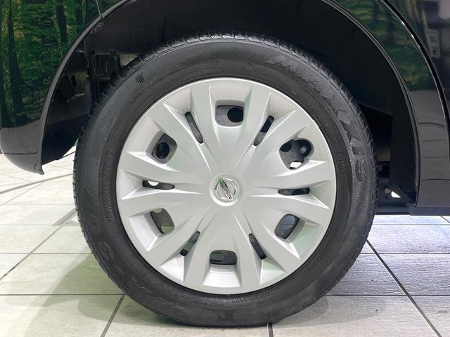 デイズルークス S 禁煙車 オーディオ 衝突軽減装置 ドラレコ コーナーセンサー アイドリングストップ 電動格納ミラー 横滑り防止装置 盗難防止装置 プライバシーガラス 盗難防止システム エアコン パワーウィンドウ(28枚目)