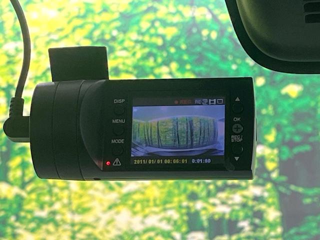 デイズルークス S 禁煙車 オーディオ 衝突軽減装置 ドラレコ コーナーセンサー アイドリングストップ 電動格納ミラー 横滑り防止装置 盗難防止装置 プライバシーガラス 盗難防止システム エアコン パワーウィンドウ(33枚目)