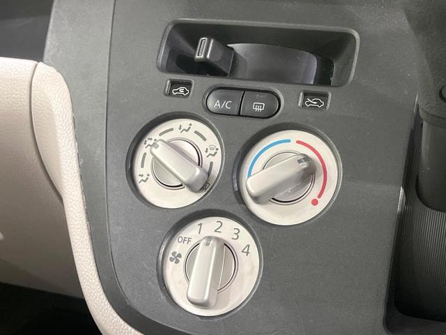 デイズルークス S 禁煙車 オーディオ 衝突軽減装置 ドラレコ コーナーセンサー アイドリングストップ 電動格納ミラー 横滑り防止装置 盗難防止装置 プライバシーガラス 盗難防止システム エアコン パワーウィンドウ(34枚目)