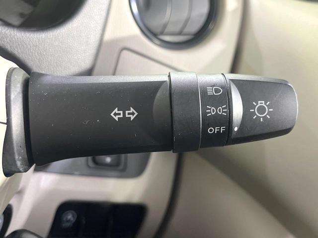 デイズルークス S 禁煙車 オーディオ 衝突軽減装置 ドラレコ コーナーセンサー アイドリングストップ 電動格納ミラー 横滑り防止装置 盗難防止装置 プライバシーガラス 盗難防止システム エアコン パワーウィンドウ(35枚目)