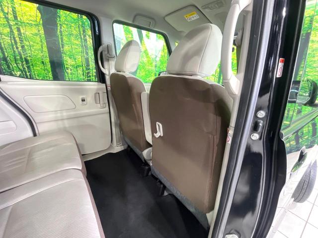 デイズルークス S 禁煙車 オーディオ 衝突軽減装置 ドラレコ コーナーセンサー アイドリングストップ 電動格納ミラー 横滑り防止装置 盗難防止装置 プライバシーガラス 盗難防止システム エアコン パワーウィンドウ(39枚目)