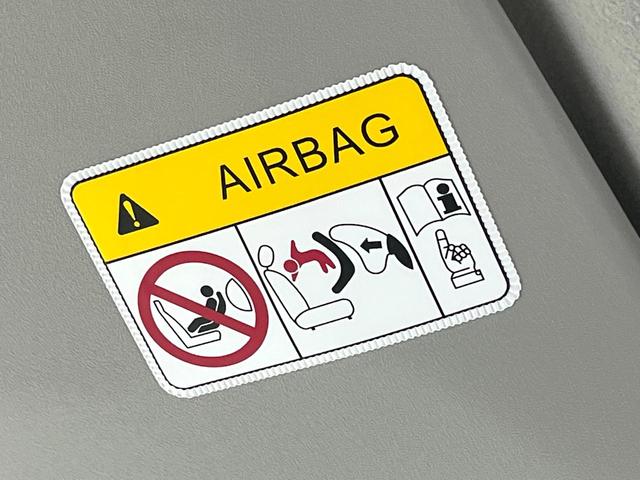 デイズルークス S 禁煙車 オーディオ 衝突軽減装置 ドラレコ コーナーセンサー アイドリングストップ 電動格納ミラー 横滑り防止装置 盗難防止装置 プライバシーガラス 盗難防止システム エアコン パワーウィンドウ(46枚目)