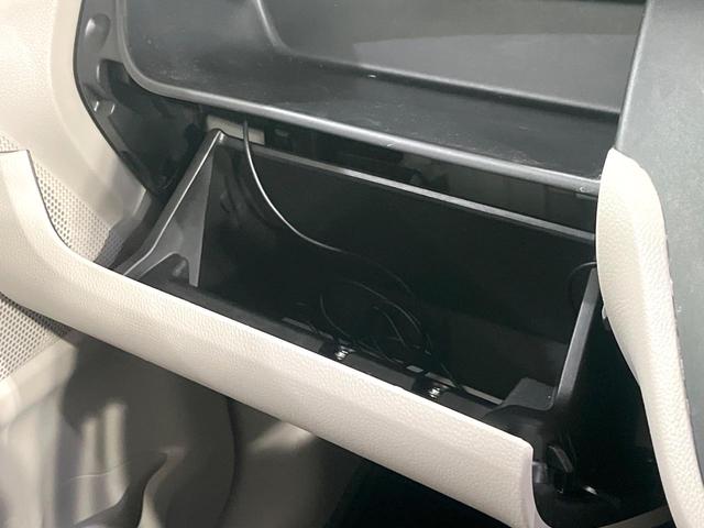 デイズルークス S 禁煙車 オーディオ 衝突軽減装置 ドラレコ コーナーセンサー アイドリングストップ 電動格納ミラー 横滑り防止装置 盗難防止装置 プライバシーガラス 盗難防止システム エアコン パワーウィンドウ(47枚目)