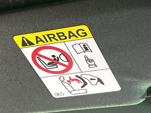 タフト Ｇ　禁煙車　ガラスルーフ　純正ＳＤナビ　全周囲カメラ　衝突被害軽減システム　ドラレコ　コーナーセンサー　ＬＥＤヘッド　ＥＴＣ　純正１５インチアルミ　オートハイビーム　オートライト　オートエアコン（55枚目）