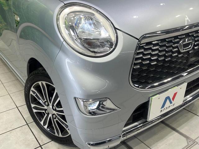 キャスト アクティバＧ　ＳＡＩＩ　純正ナビ　バックカメラ　衝突軽減装置　ＬＥＤヘッド　クリアランスソナー　Ｂｌｕｅｔｏｏｔｈ　オートライト　オートエアコン　スマートキー　純正１５インチアルミ　ステアリングスイッチ　電動格納ミラー（12枚目）