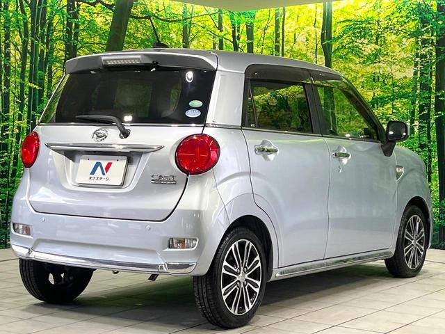 キャスト アクティバＧ　ＳＡＩＩ　純正ナビ　バックカメラ　衝突軽減装置　ＬＥＤヘッド　クリアランスソナー　Ｂｌｕｅｔｏｏｔｈ　オートライト　オートエアコン　スマートキー　純正１５インチアルミ　ステアリングスイッチ　電動格納ミラー（17枚目）