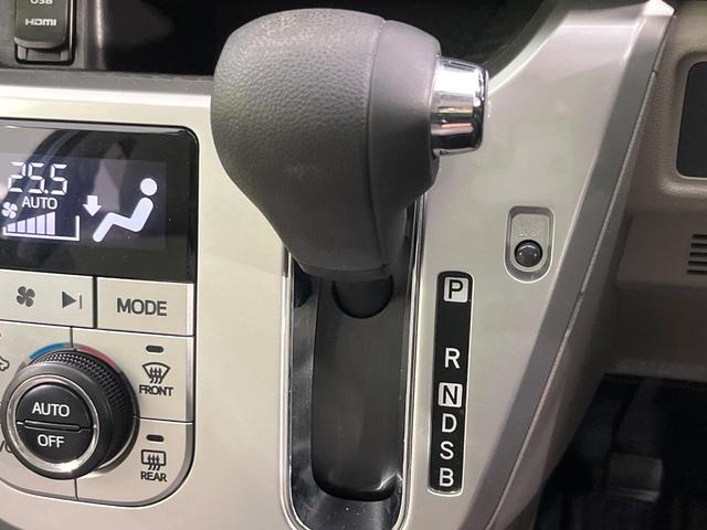 キャスト アクティバＧ　ＳＡＩＩ　純正ナビ　バックカメラ　衝突軽減装置　ＬＥＤヘッド　クリアランスソナー　Ｂｌｕｅｔｏｏｔｈ　オートライト　オートエアコン　スマートキー　純正１５インチアルミ　ステアリングスイッチ　電動格納ミラー（46枚目）