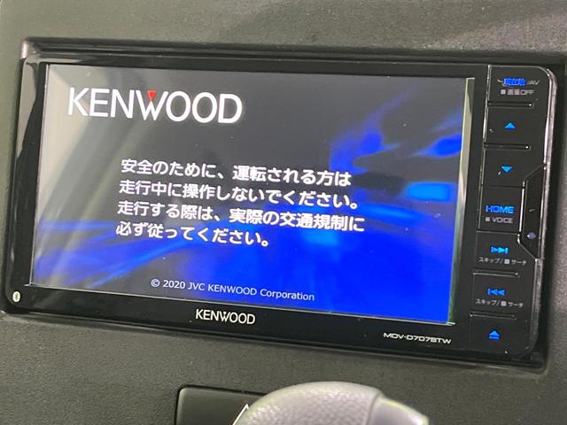 ワゴンR ハイブリッドFZ 禁煙車 SDナビ バックカメラ 衝突軽減装置 LEDヘッド ETC ドラレコ シートヒーター クリアランスソナー 純正14インチアルミ オートエアコン ステアリングスイッチ Bluetooth CD(3枚目)