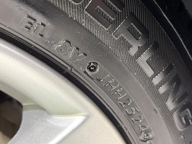 ワゴンR ハイブリッドFZ 禁煙車 SDナビ バックカメラ 衝突軽減装置 LEDヘッド ETC ドラレコ シートヒーター クリアランスソナー 純正14インチアルミ オートエアコン ステアリングスイッチ Bluetooth CD(30枚目)