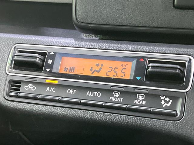 ワゴンR ハイブリッドFZ 禁煙車 SDナビ バックカメラ 衝突軽減装置 LEDヘッド ETC ドラレコ シートヒーター クリアランスソナー 純正14インチアルミ オートエアコン ステアリングスイッチ Bluetooth CD(47枚目)