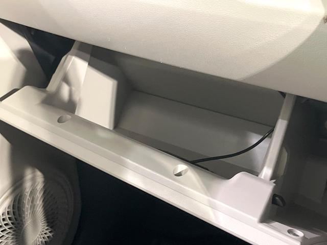 キャスト スタイルＸ　ＳＡＩＩ　禁煙車　ＳＤナビ　衝突軽減装置　ＬＥＤヘッド　オートライト　オートエアコン　スマートキー　アイドリングストップ　横滑り防止装置　電動格納ミラー　パワーウィンドウ　プライバシーガラス　盗難防止システム（48枚目）