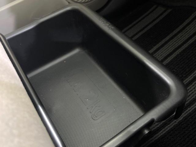 キャスト スタイルＸ　ＳＡＩＩ　禁煙車　ＳＤナビ　衝突軽減装置　ＬＥＤヘッド　オートライト　オートエアコン　スマートキー　アイドリングストップ　横滑り防止装置　電動格納ミラー　パワーウィンドウ　プライバシーガラス　盗難防止システム（49枚目）