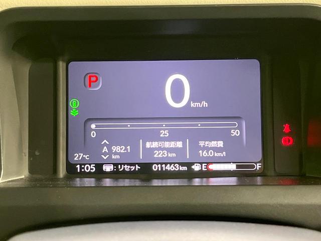 N-BOX ベースグレード 禁煙車 電動スライドドア 衝突被害軽減システム レーダークルーズ コーナーセンサー LEDヘッド オートハイビーム オートライト オートエアコン CD(36枚目)