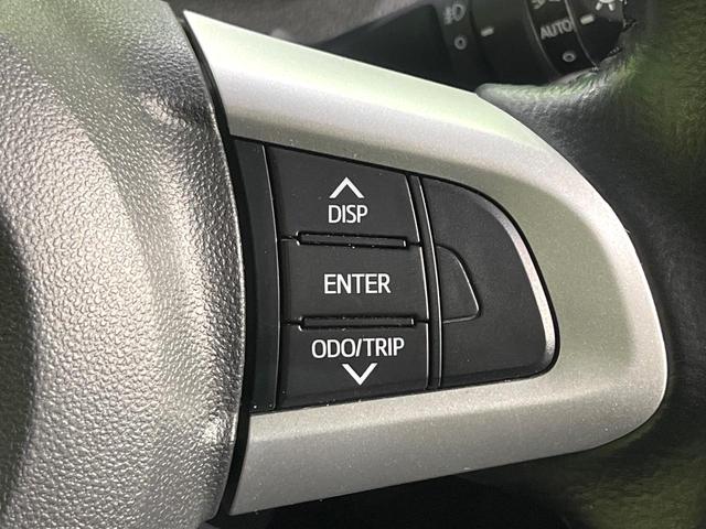 トール カスタムＧ　リミテッドＩＩ　ＳＡＩＩＩ　禁煙車　純正ナビ　全周囲カメラ　衝突軽減装置　両側電動スライド　ＬＥＤヘッド　クルコン　ＥＴＣ　ドラレコ　純正１４インチアルミ　オートエアコン　オートライト　ステアリングスイッチ　スマートキー　ＣＤ（43枚目）