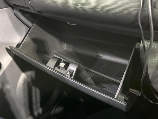 セルボ Ｇ　禁煙車　スマートキー　１３インチアルミホイール　ＣＤ　ヘッドライトレベライザー　電動格納ミラー　オーディオ　プライバシーガラス　パワーウィンドウ　エアコン　盗難防止システム　衝突安全ボディ（46枚目）