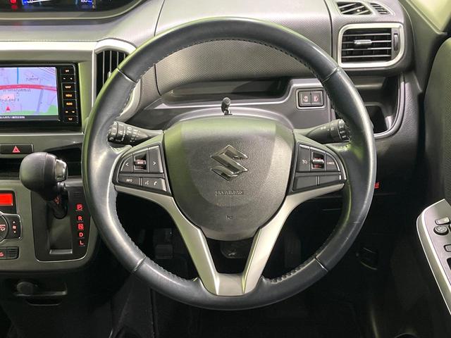 �y�����v�����X�e�A�����O�z�㎿�Ȋv���g�p���邱�ƂŁA��ɂ����������݂ƂĂ��^�]���₷���n���h���ł���