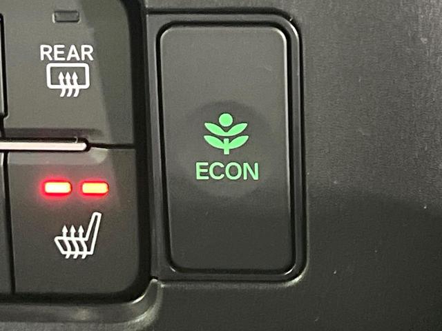 Ｎ－ＢＯＸカスタム ターボ　届出済未使用車　ターボ　衝突軽減装置　両側電動スライド　レーダークルーズ　ＬＥＤヘッド　シートヒーター　クリアランスソナー　オートハイビーム　オートエアコン　ステアリングスイッチ　スマートキー（47枚目）