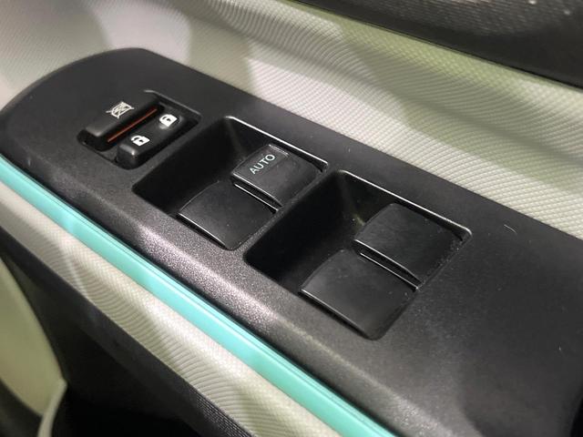 アクア S 禁煙車 純正ナビ バックカメラ ETC Bluetooth スマートキー オートエアコン オートライト LEDヘッド フォグライト 14インチアルミ 電動格納ミラー プライバシーガラス CD DVD(36枚目)