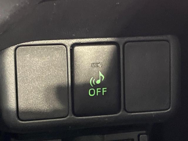 アクア S 禁煙車 純正ナビ バックカメラ ETC Bluetooth スマートキー オートエアコン オートライト LEDヘッド フォグライト 14インチアルミ 電動格納ミラー プライバシーガラス CD DVD(38枚目)