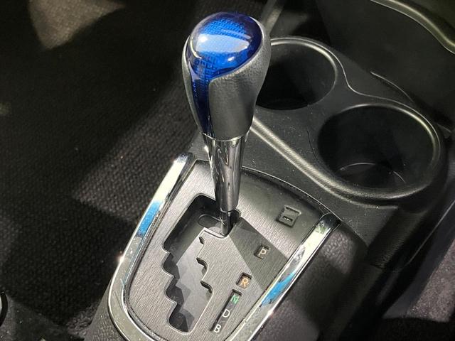 アクア S 禁煙車 純正ナビ バックカメラ ETC Bluetooth スマートキー オートエアコン オートライト LEDヘッド フォグライト 14インチアルミ 電動格納ミラー プライバシーガラス CD DVD(45枚目)