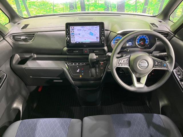 ルークス ハイウェイスター　Ｘ　プロパイロットエディション　禁煙車　純正９型ナビ　全周囲カメラ　プロパイロット　衝突被害軽減　両側電動スライド　ＬＥＤヘッド　ＥＴＣ　純正１４インチアルミ　オートライト　オートエアコン　Ｂｌｕｅｔｏｏｔｈ　クリアランスソナー（2枚目）