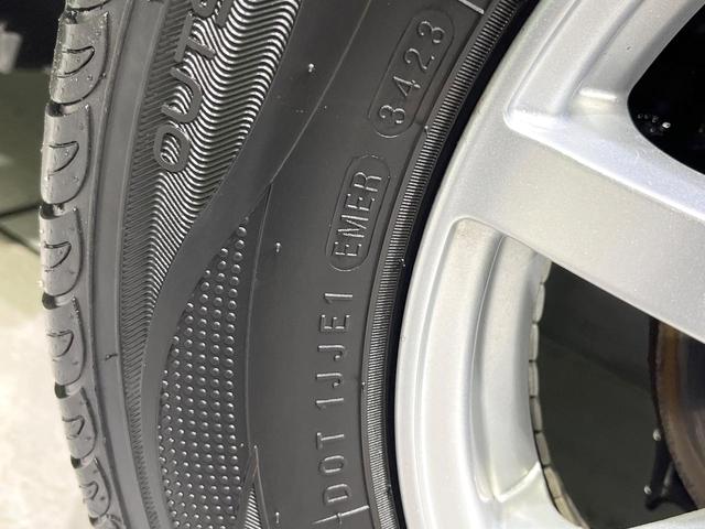 モコ Ｘ　禁煙車　ＳＤナビ　ＬＥＤヘッド　Ｂｌｕｅｔｏｏｔｈ　スマートキー　オートエアコン　電動格納ミラー　プライバシーガラス　パワーウィンドウ　ＣＤ　ＤＶＤ　衝突安全ボディ　盗難防止システム（30枚目）