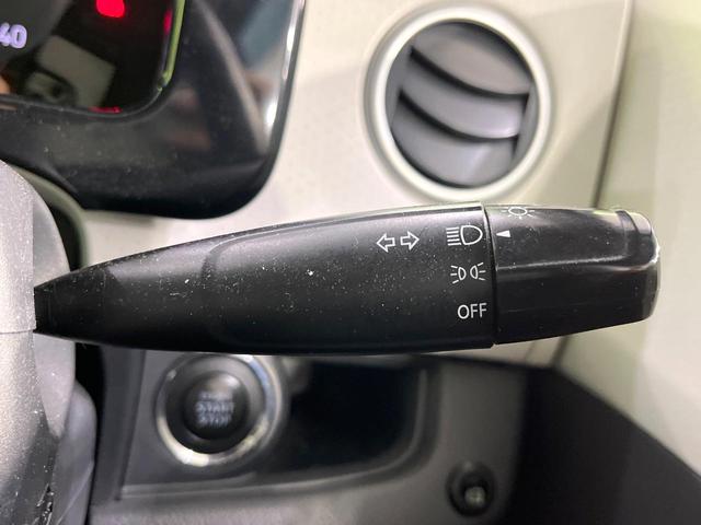 モコ Ｘ　禁煙車　ＳＤナビ　ＬＥＤヘッド　Ｂｌｕｅｔｏｏｔｈ　スマートキー　オートエアコン　電動格納ミラー　プライバシーガラス　パワーウィンドウ　ＣＤ　ＤＶＤ　衝突安全ボディ　盗難防止システム（33枚目）