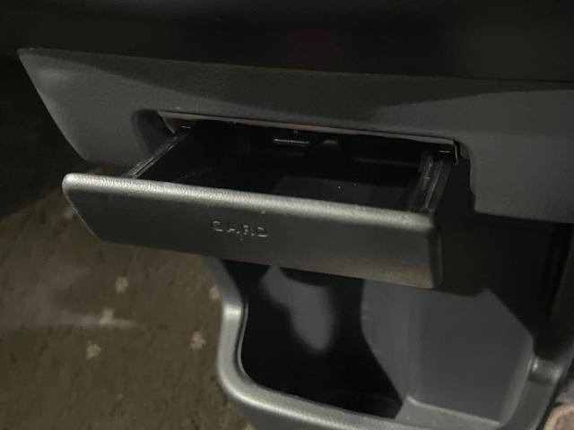 モコ Ｘ　禁煙車　ＳＤナビ　ＬＥＤヘッド　Ｂｌｕｅｔｏｏｔｈ　スマートキー　オートエアコン　電動格納ミラー　プライバシーガラス　パワーウィンドウ　ＣＤ　ＤＶＤ　衝突安全ボディ　盗難防止システム（44枚目）