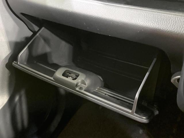 モコ Ｘ　禁煙車　ＳＤナビ　ＬＥＤヘッド　Ｂｌｕｅｔｏｏｔｈ　スマートキー　オートエアコン　電動格納ミラー　プライバシーガラス　パワーウィンドウ　ＣＤ　ＤＶＤ　衝突安全ボディ　盗難防止システム（47枚目）