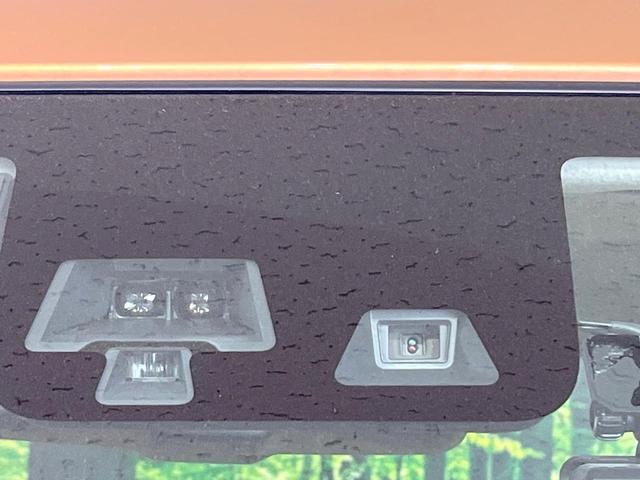 デイズルークス ハイウェイスター　Ｘ　Ｖセレクション　禁煙車　純正ナビ　全周囲カメラ　両側電動スライドドア　衝突軽減装置　ＥＴＣ　ｂｌｕｅｔｏｏｔｈ　フルセグ　ドラレコ　スマートキー　ＬＥＤヘッド　オートマチックハイビーム　ロールサンシェード（6枚目）